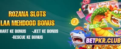 10bet کے ساتھ جیتیں بڑی انعامات