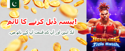 بہترین کیسینو گیمز کا تجربہ کریں